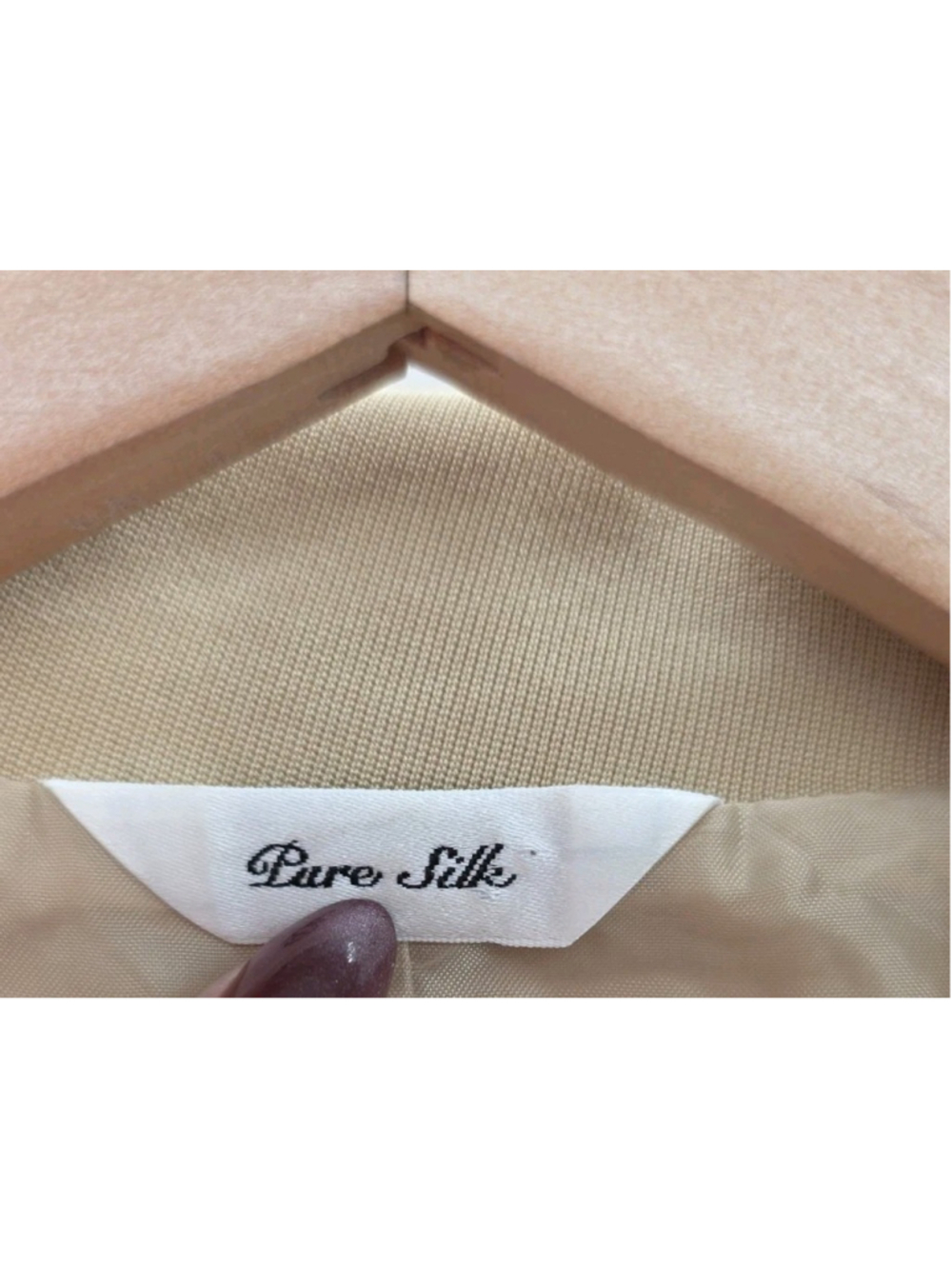 Vintage Talbots Pure Silk Blazer Size 12 Beige Old Money Quiet Luxury - Picture 5 of 16